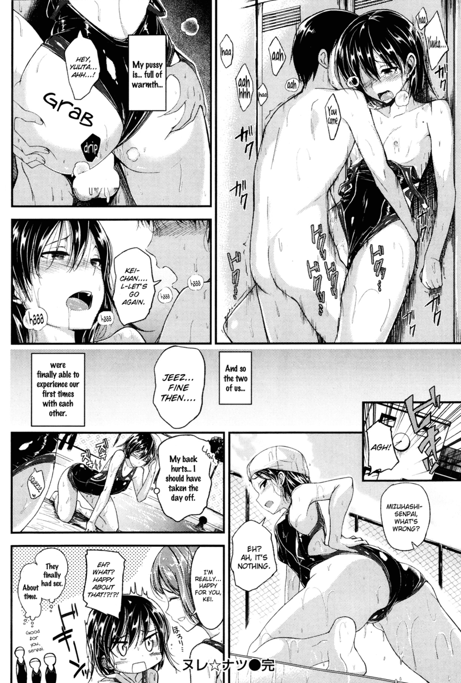 Hentai Manga Comic-Wet Summer-Read-16